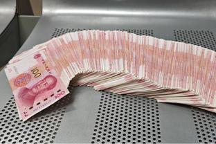 新利体育平台首页登录入口截图4